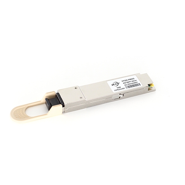 思科 QSFP-40G-SR4 兼容 QSFP+ 850nm 光模块